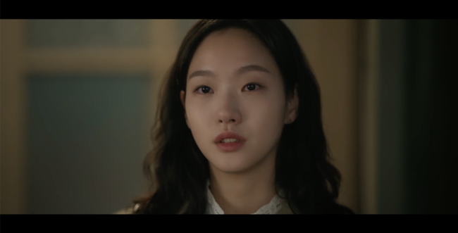 '작은 아씨들' 방송화면