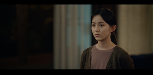 '작은 아씨들' 방송화면