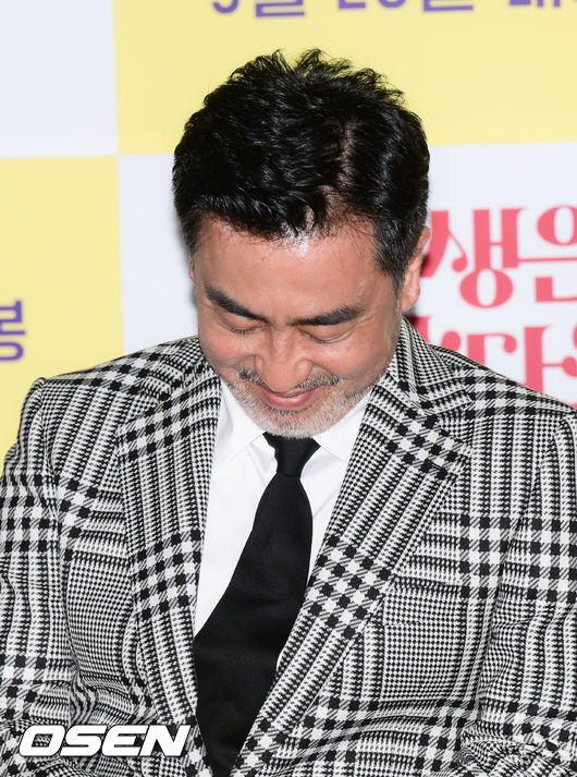 배우 류승룡이 미소 짓고 있다. 2022.09.13 / soul1014@osen.co.kr