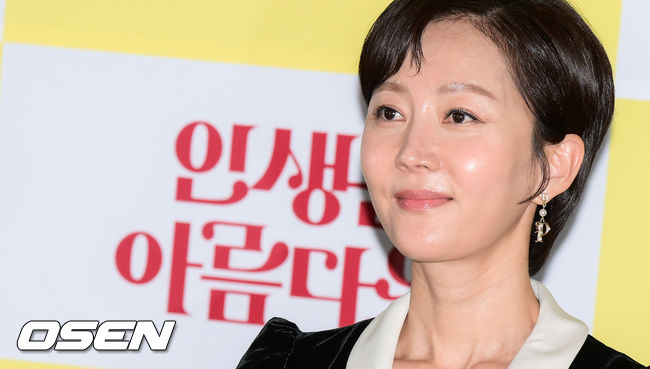배우 염정아가 미소 짓고 있다. 2022.09.13 / soul1014@osen.co.kr