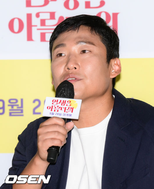 최국희 감독이 소감을 말하고 있다. 2022.09.13 / soul1014@osen.co.kr