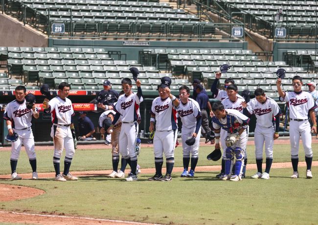 WBSC 제공