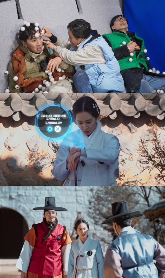 디즈니+ 제공