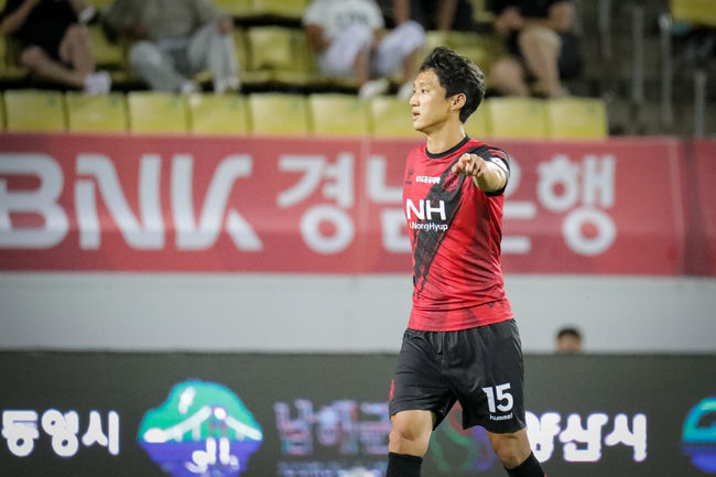 [사진]경남FC 제공