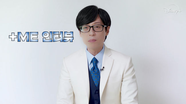 월트디즈니컴퍼니코리아 제공