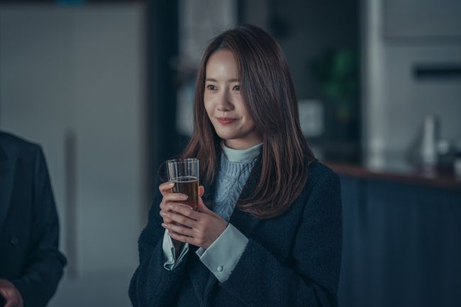 '빅마우스' 제공