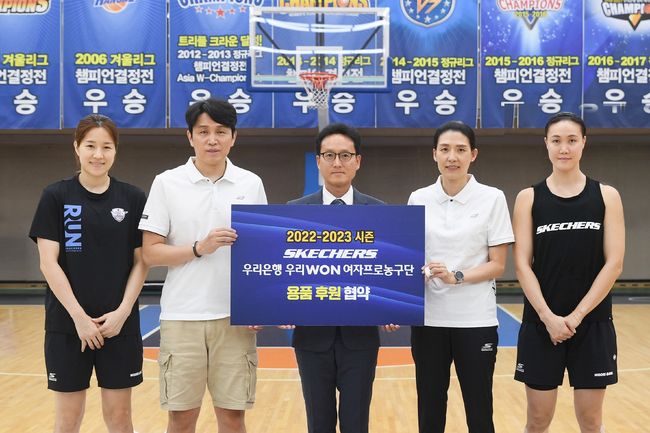 [사진] WKBL 제공