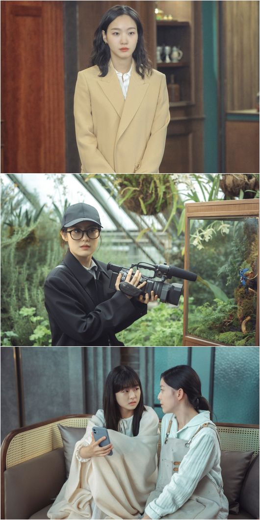tvN 제공