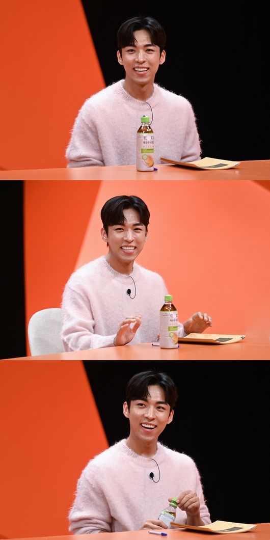 '미우새' 제공