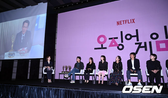 배우 이정재가 영상을 통해 인사말을 전하고 있다. 2022.09.16 /cej@osen.co.kr