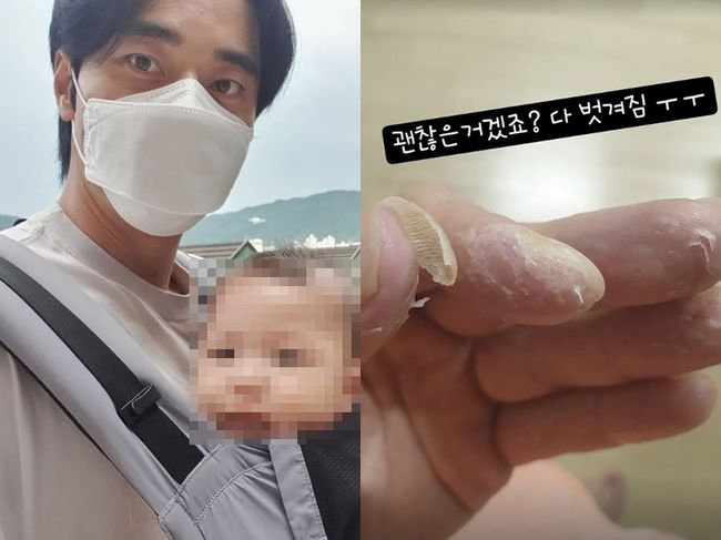 윤주만 인스타그램
