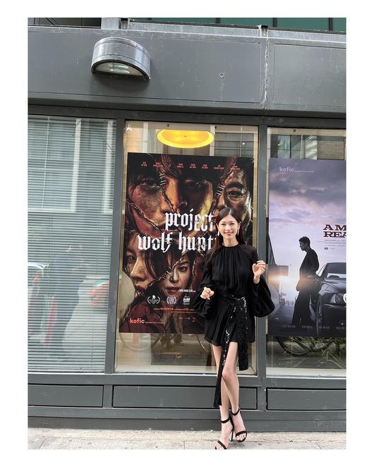 정소민 인스타그램