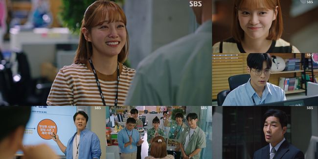 '오늘의 웹툰' 방송화면