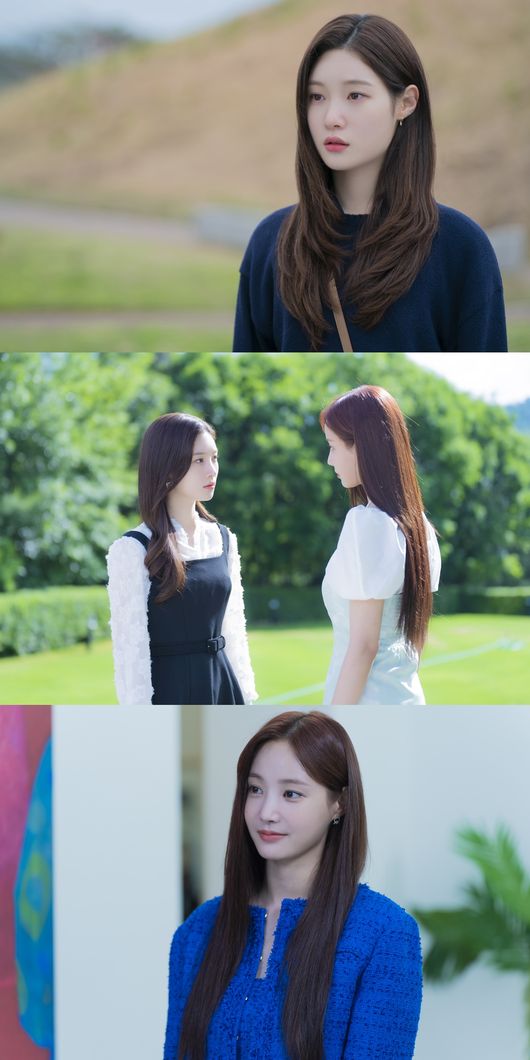 '금수저' 제공