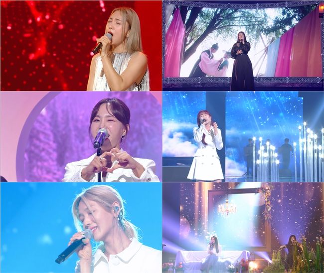 '불후' 제공