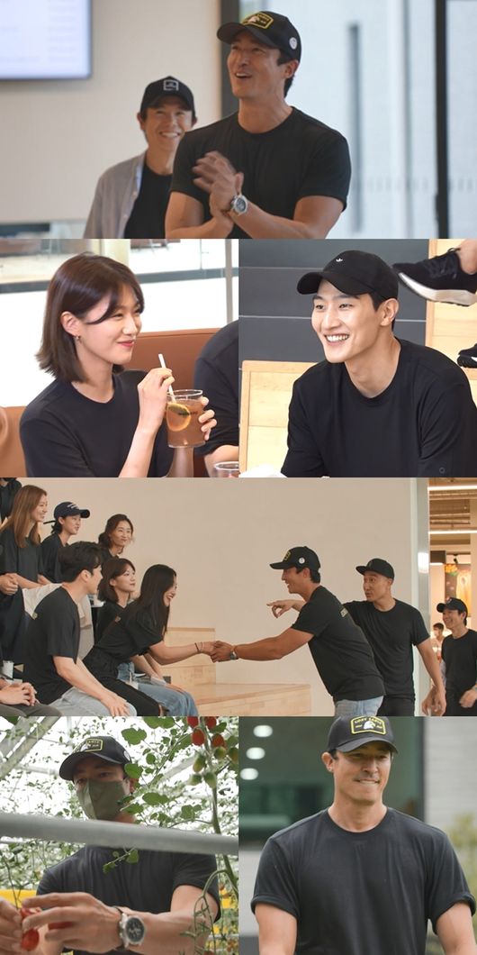 '전참시' 제공