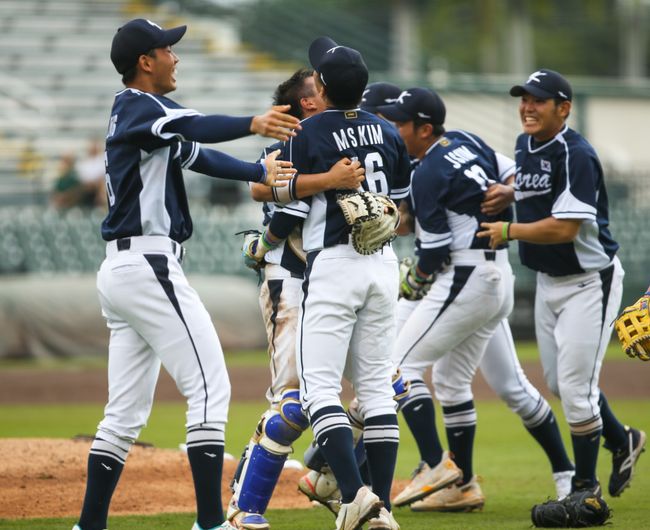 WBSC 홈페이지 제공