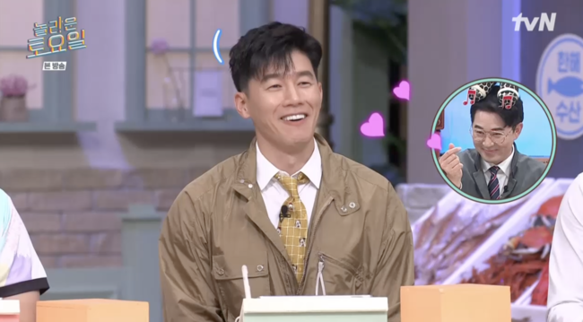 '놀라운 토요일' 방송장면