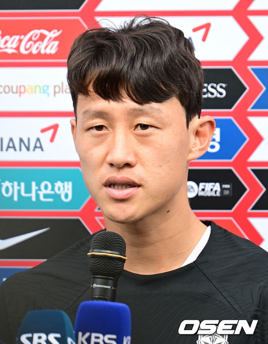 19일 오후 파울루 벤투 감독이 이끄는 축구대표팀이 파주 국가대표 트레이닝 센터(NFC)에 소집됐다.대표팀 이재성이 취재진의 질문에 대답하고 있다. 2022.09.19 /ksl0919@osen.co.kr