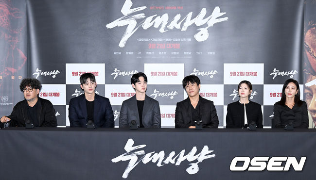 19일 오후 서울 용산구 CGV 용산아이파크몰에서 영화 ‘늑대사냥(감독 김홍선)’ 언론배급 시사회 및 기자간담회 열렸다.