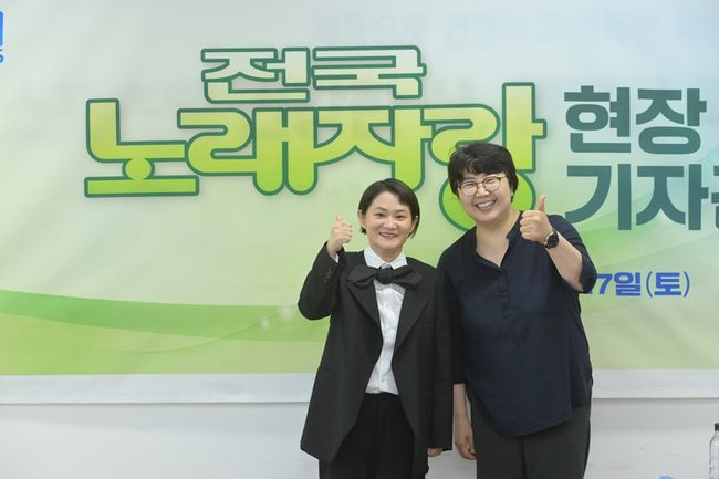 KBS 제공