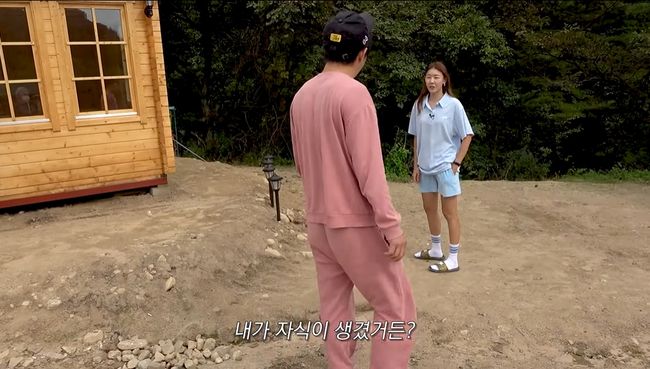 유튜브 영상 캡쳐