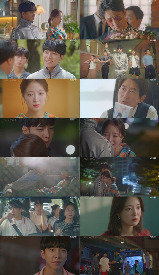 방송화면 캡처