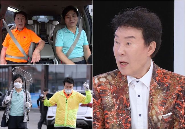 TV조선 제공