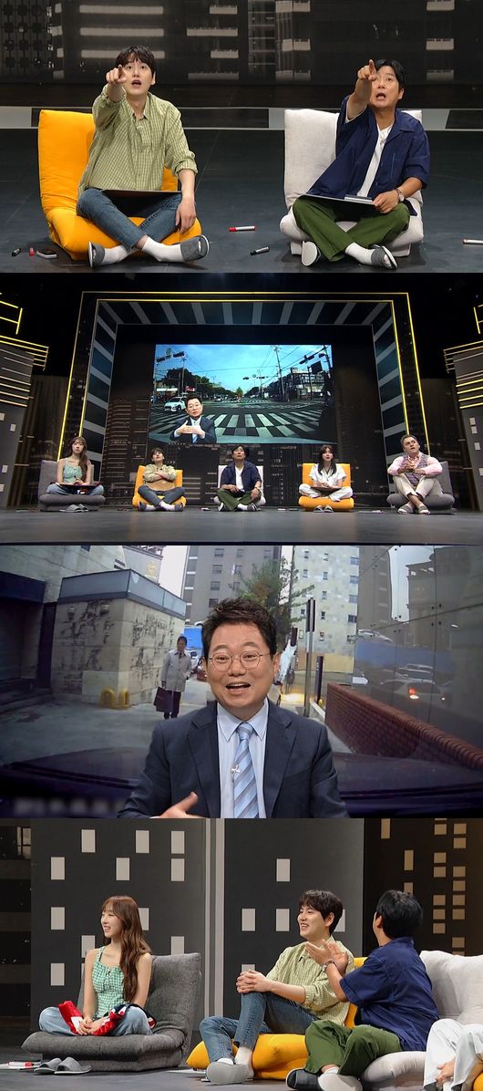JTBC 제공