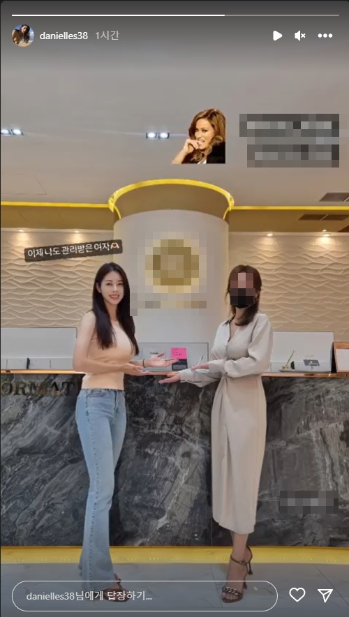 서동주 인스타그램