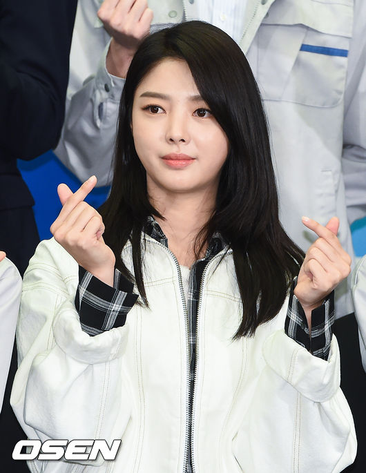 엄현경이 포즈를 취하고 있다. /soul1014@osen.co.kr