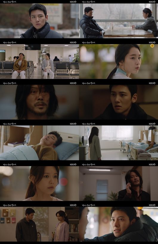 방송화면 캡처