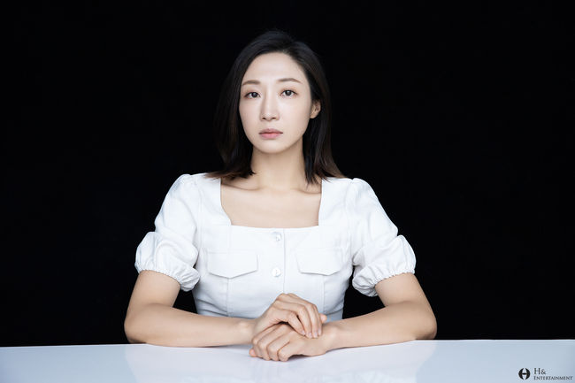 H&엔터테인먼트 제공