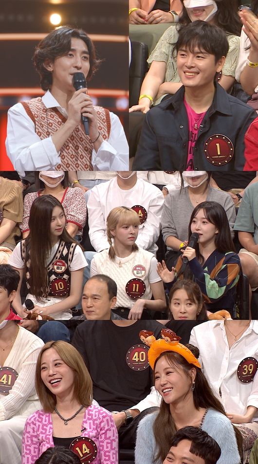 JTBC 제공