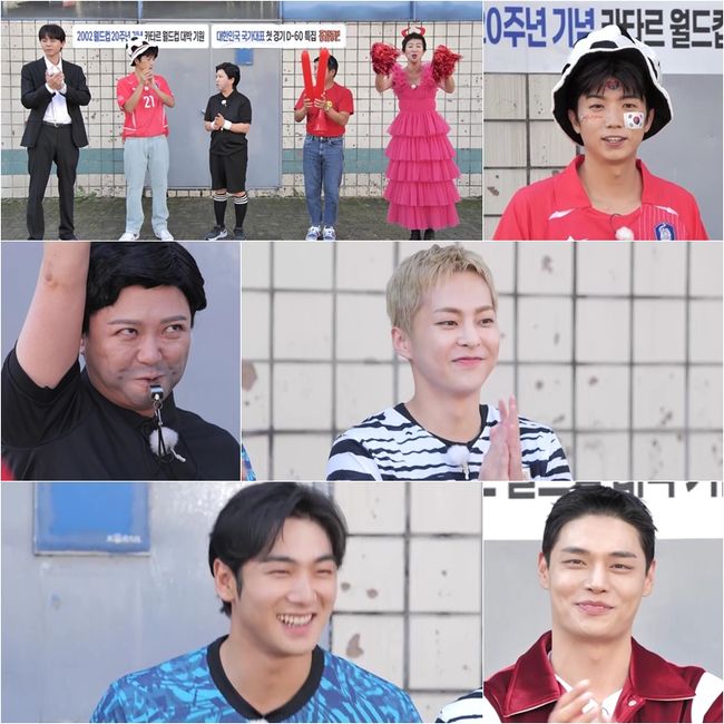 KBS 제공