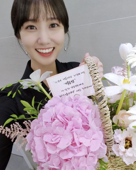 박은빈 인스타그램