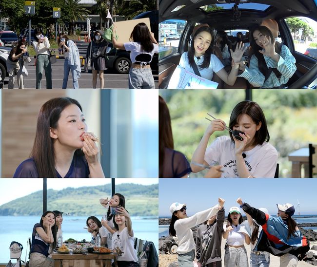 방송화면 캡처