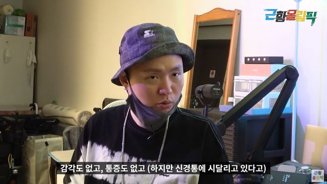 유튜브 영상 캡처