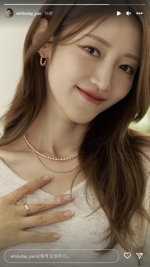 서하얀 인스타그램
