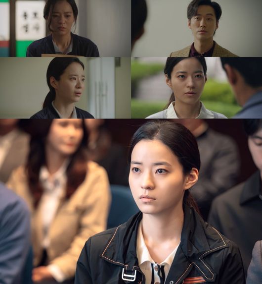 방송화면 캡처