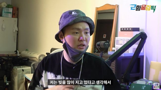 유튜브 영상 캡처