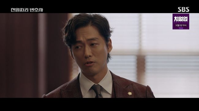 방송화면 캡처