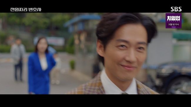 방송화면 캡처
