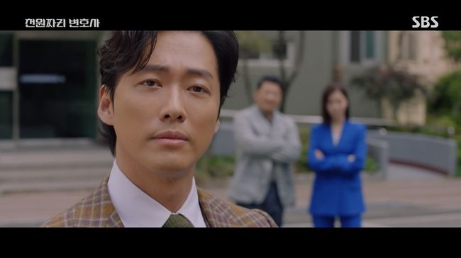 방송화면 캡처