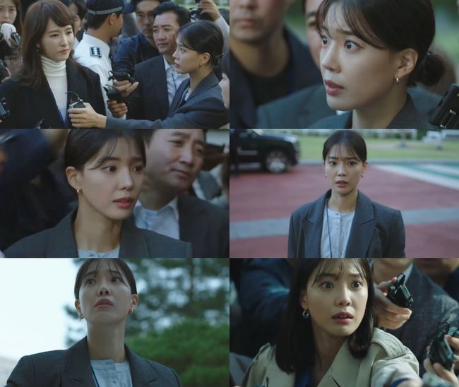 '디 엠파이어: 법의 제국' 방송화면
