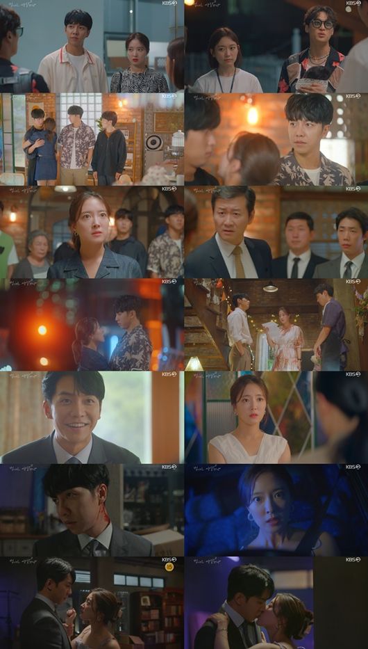 방송화면 캡처