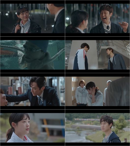 '멘탈코치 제갈길' 방송화면