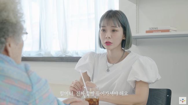 방송화면 캡처