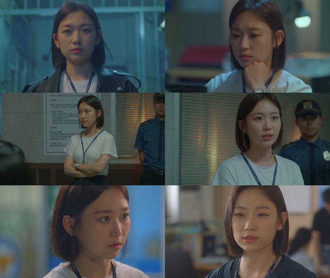 방송화면 캡처