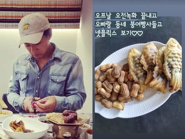 민혜연 인스타그램